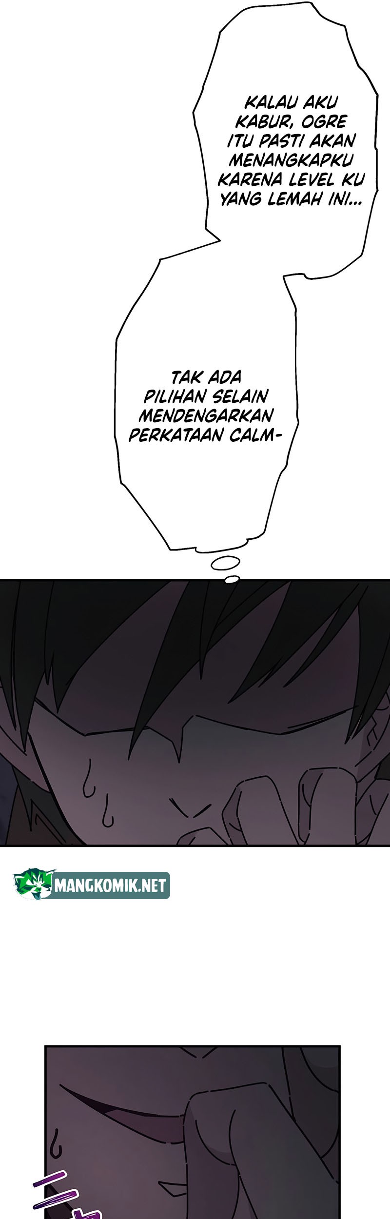 Undead King ~Teihen Bouken-sha, Mamono no Chikara de Shinka Musou~ Chapter 6 - halaman 45