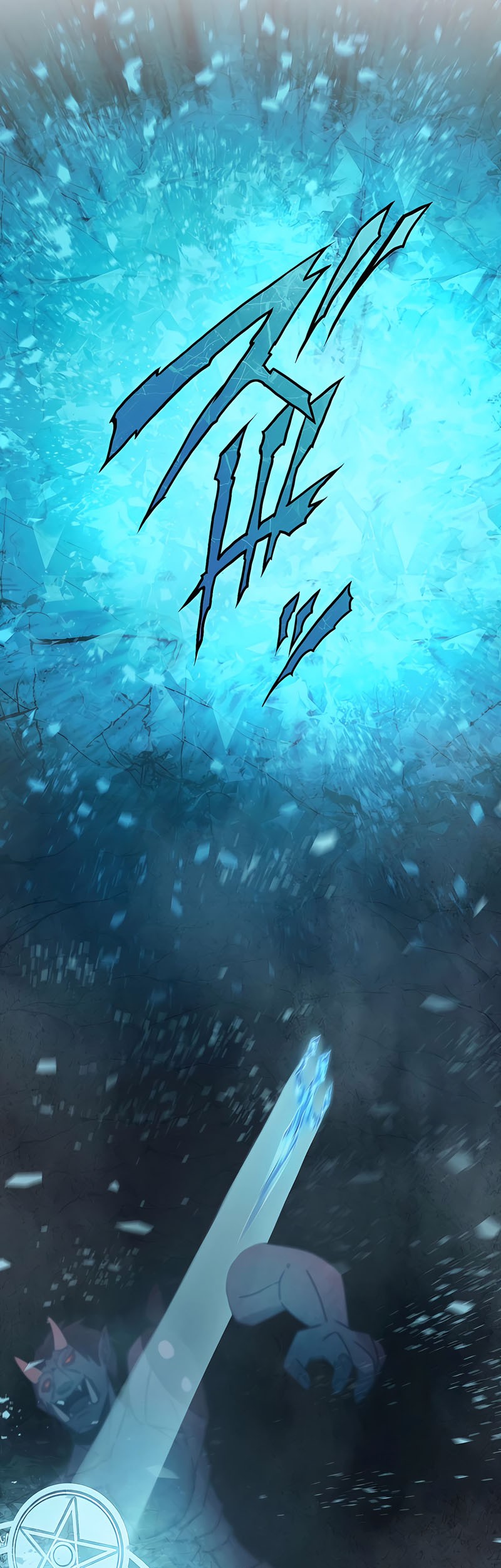 Undead King ~Teihen Bouken-sha, Mamono no Chikara de Shinka Musou~ Chapter 6 - halaman 66