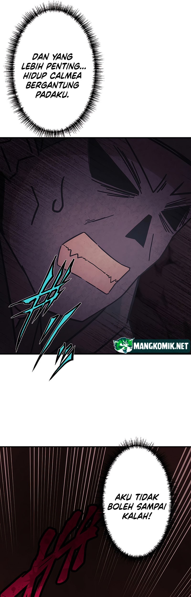 Undead King ~Teihen Bouken-sha, Mamono no Chikara de Shinka Musou~ Chapter 7 - halaman 11