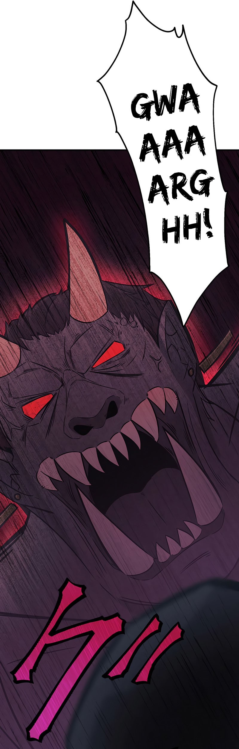 Undead King ~Teihen Bouken-sha, Mamono no Chikara de Shinka Musou~ Chapter 7 - halaman 32
