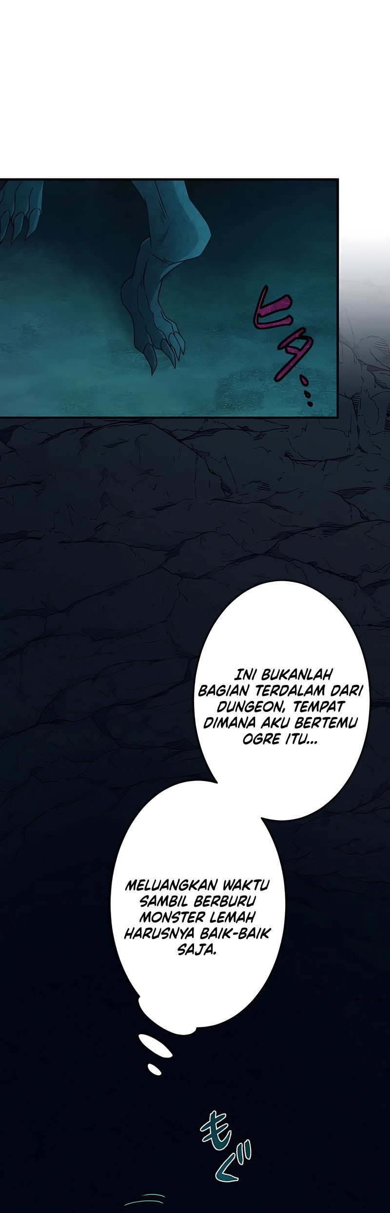 Undead King ~Teihen Bouken-sha, Mamono no Chikara de Shinka Musou~ Chapter 8 - halaman 21