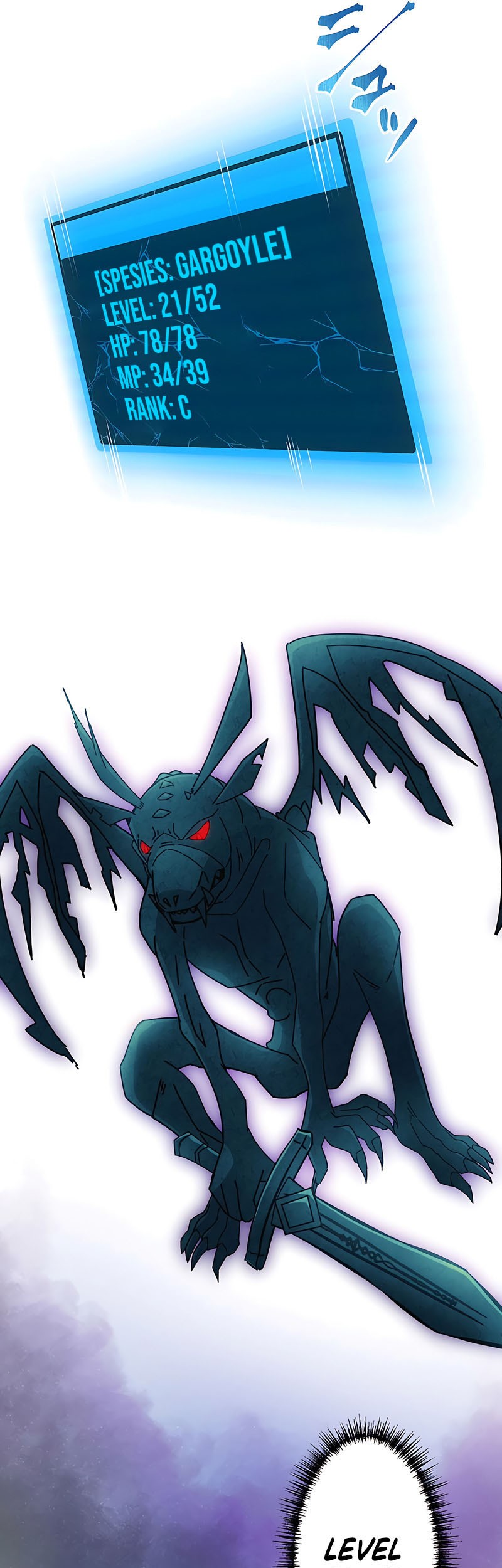 Undead King ~Teihen Bouken-sha, Mamono no Chikara de Shinka Musou~ Chapter 8 - halaman 26
