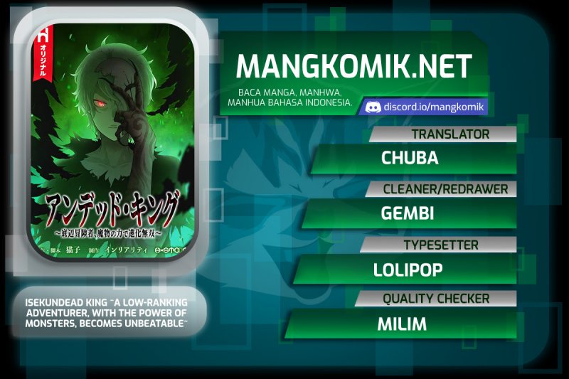 Undead King ~Teihen Bouken-sha, Mamono no Chikara de Shinka Musou~ Chapter 9 - halaman 1