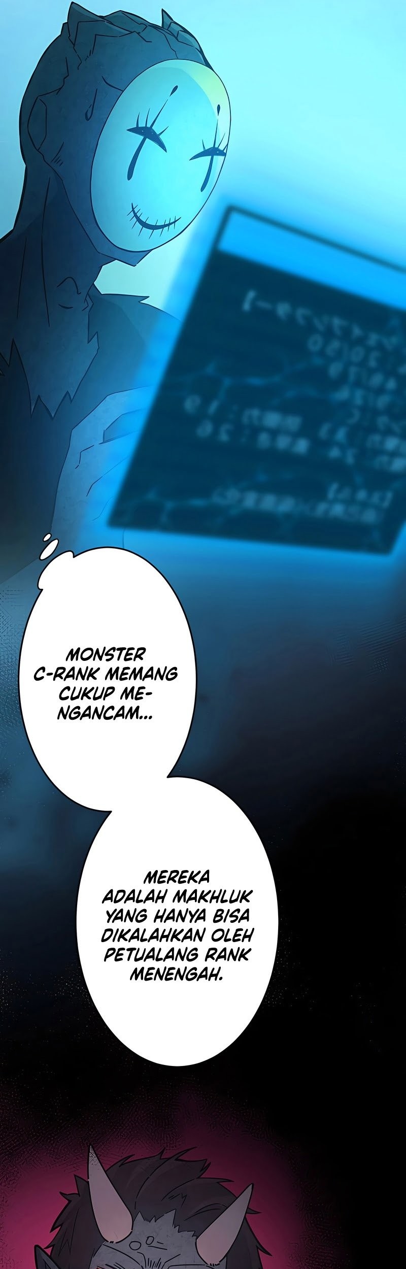 Undead King ~Teihen Bouken-sha, Mamono no Chikara de Shinka Musou~ Chapter 9 - halaman 13