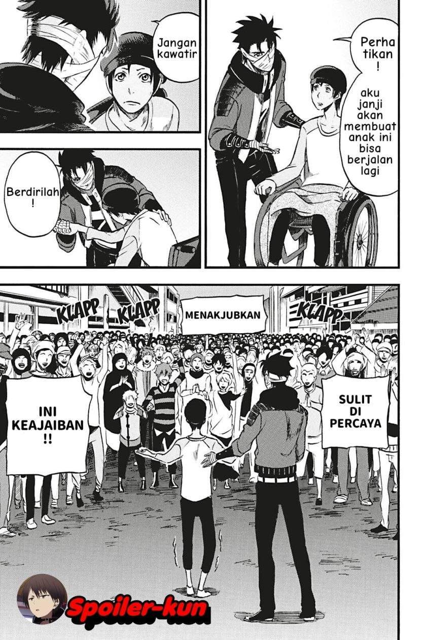 Undead Messiah Chapter 1 - halaman 11