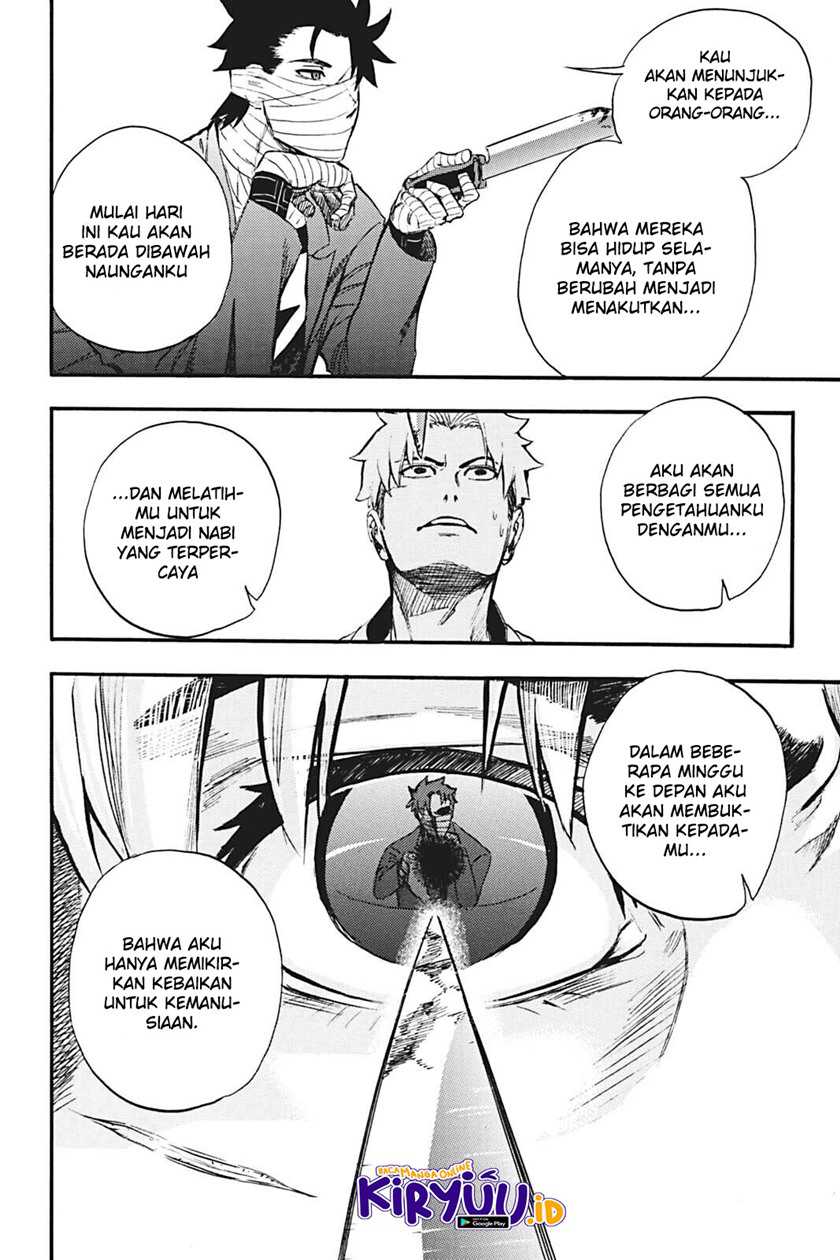 Undead Messiah Chapter 10 - halaman 31