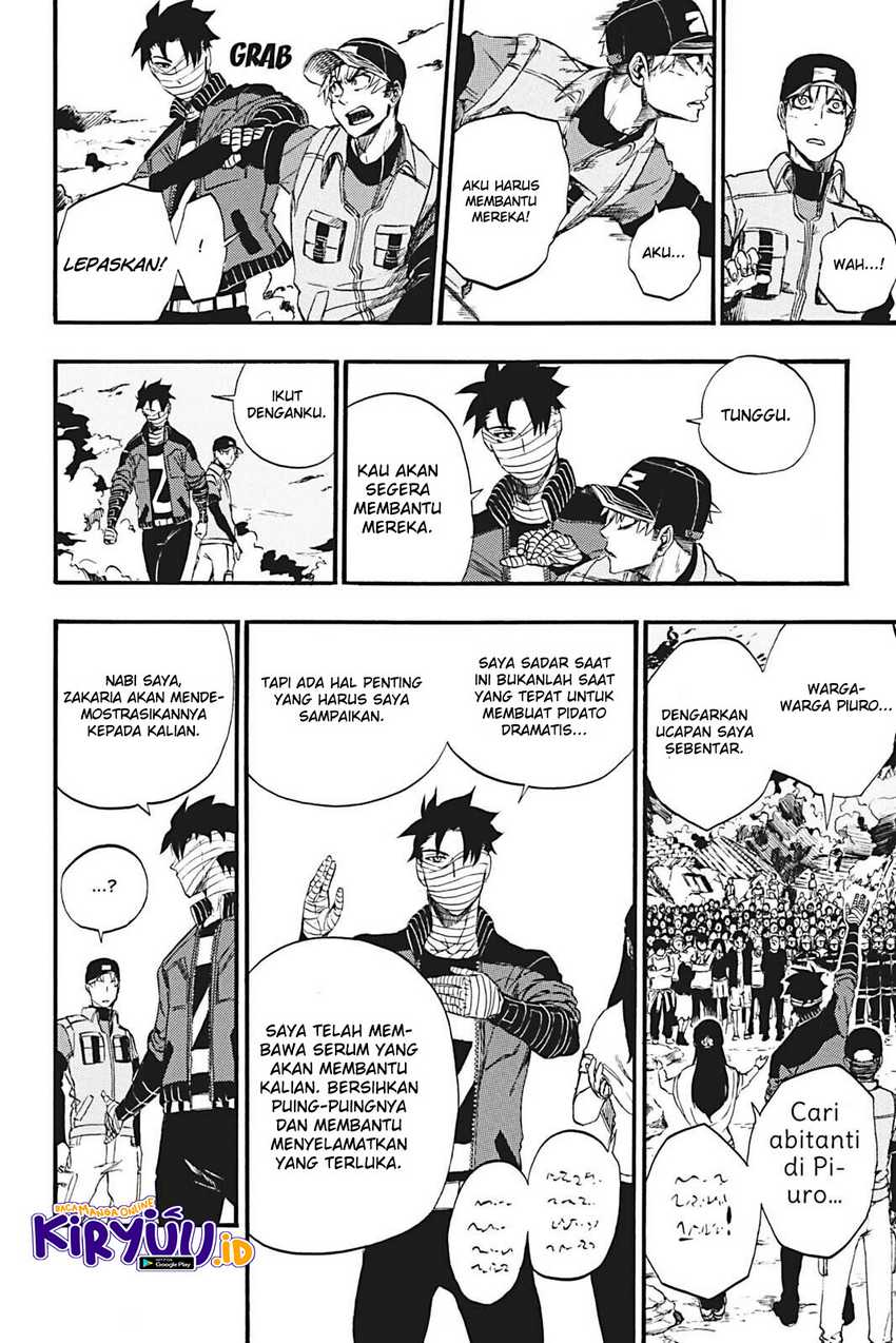 Undead Messiah Chapter 11 - halaman 24