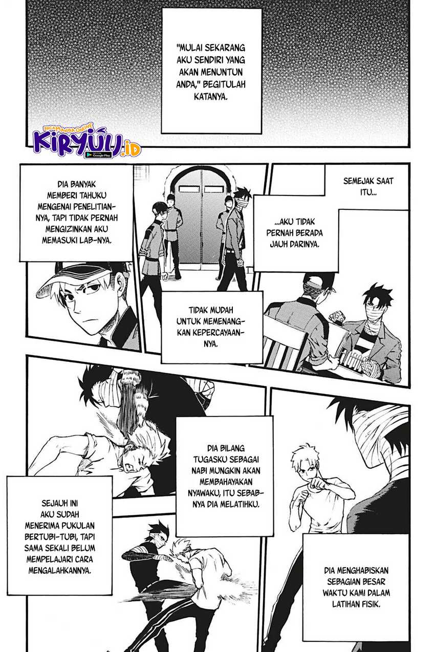 Undead Messiah Chapter 11 - halaman 5
