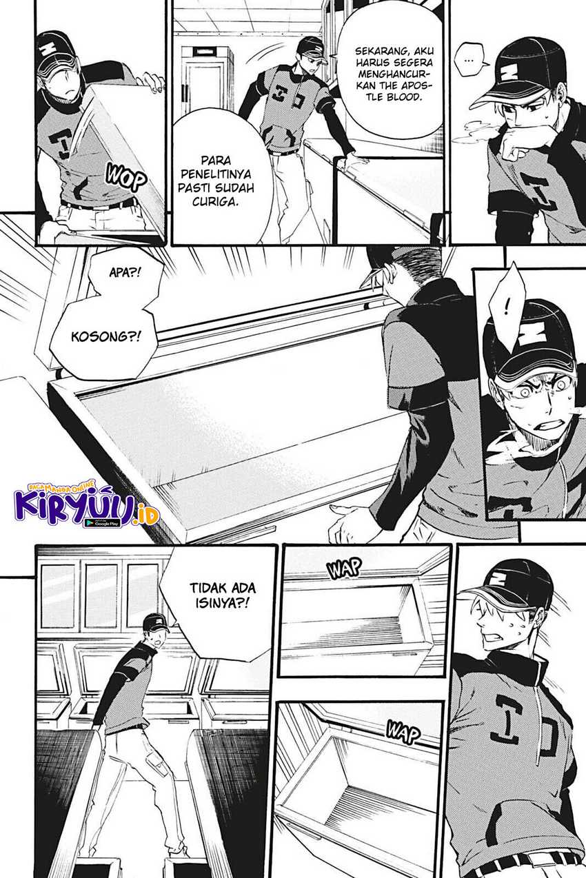 Undead Messiah Chapter 12 - halaman 16
