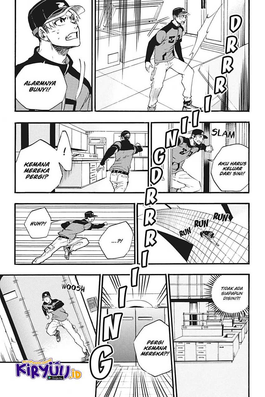 Undead Messiah Chapter 12 - halaman 17