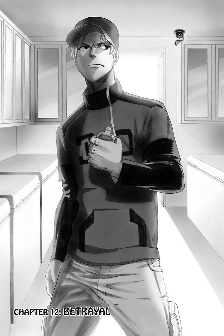 Undead Messiah Chapter 12 - halaman 3