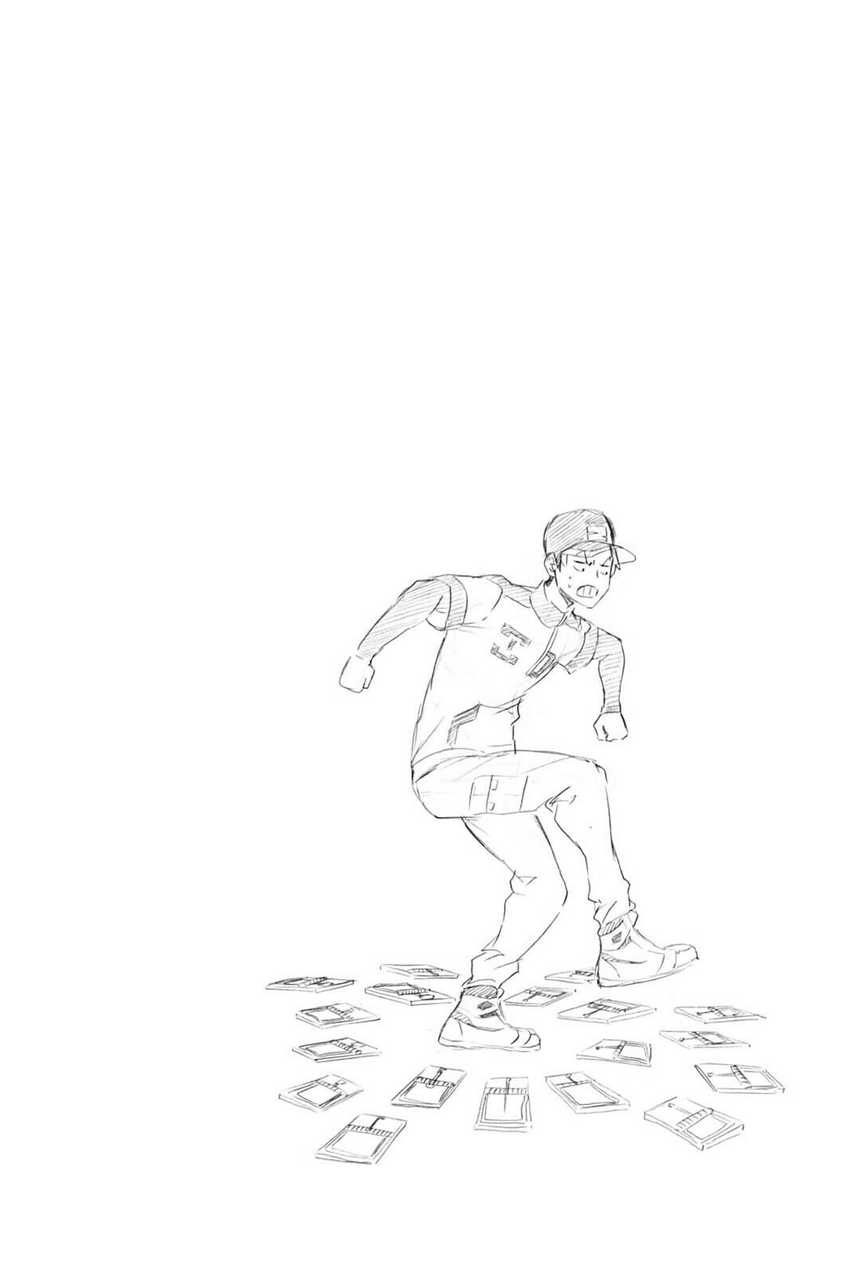 Undead Messiah Chapter 12 - halaman 4