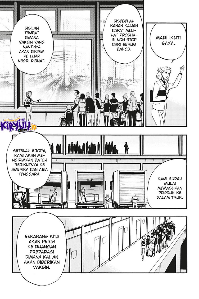 Undead Messiah Chapter 14 - halaman 29