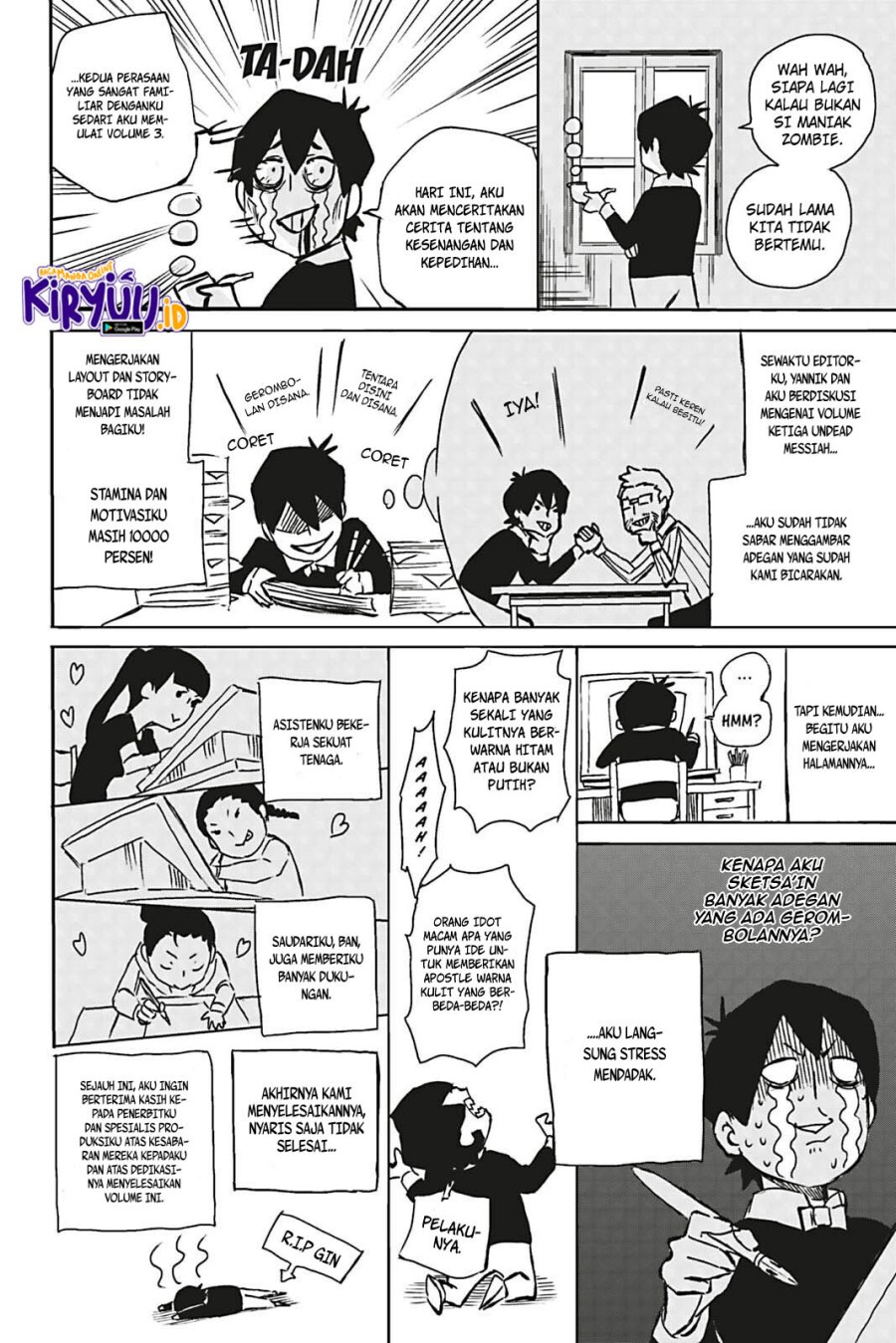 Undead Messiah Chapter 19 - halaman 11
