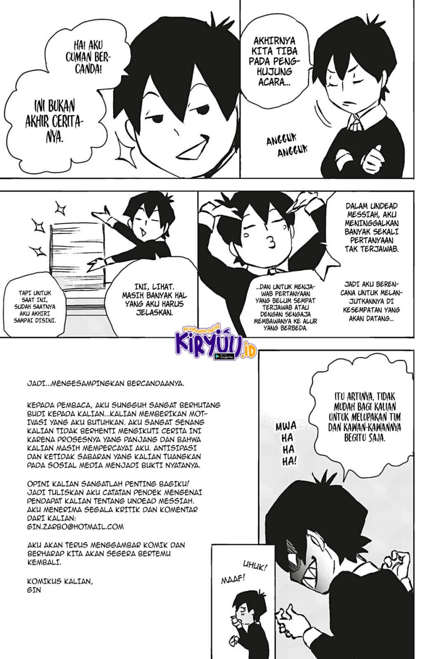 Undead Messiah Chapter 19 - halaman 12