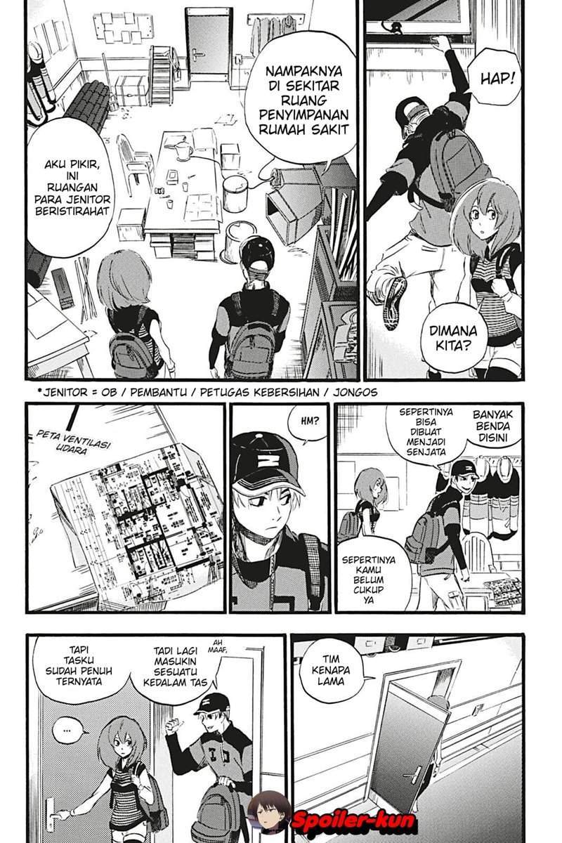 Undead Messiah Chapter 4 - halaman 11