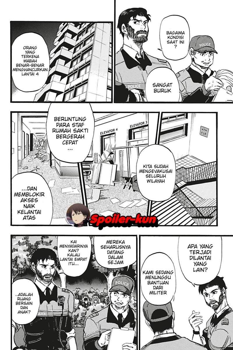 Undead Messiah Chapter 4 - halaman 7