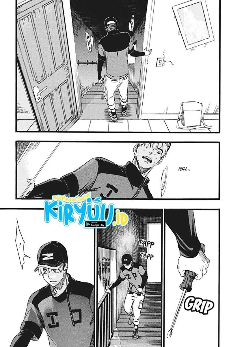 Undead Messiah Chapter 6 - halaman 12