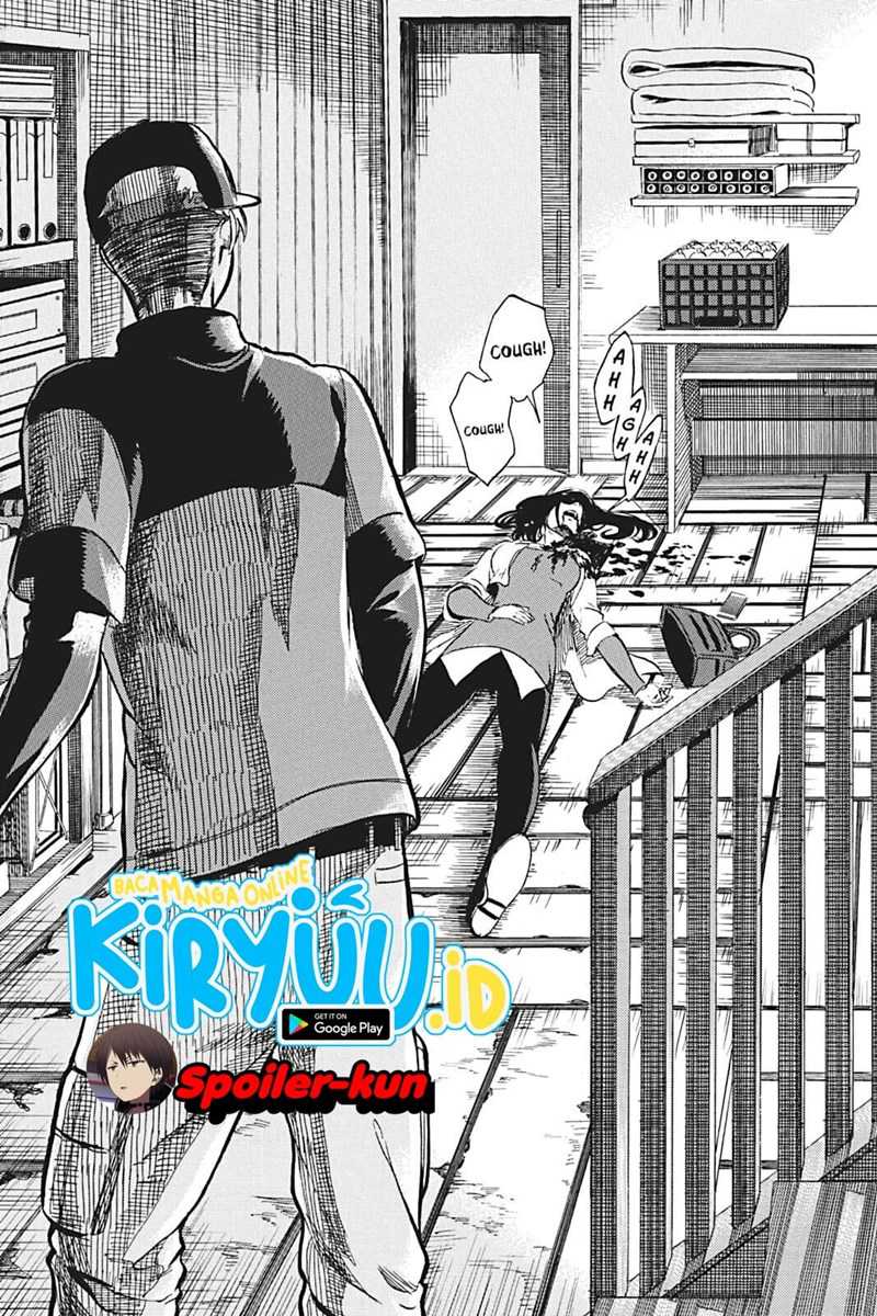 Undead Messiah Chapter 6 - halaman 13