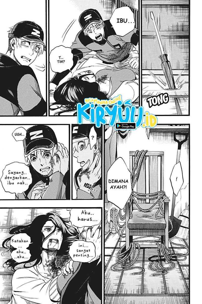 Undead Messiah Chapter 6 - halaman 14