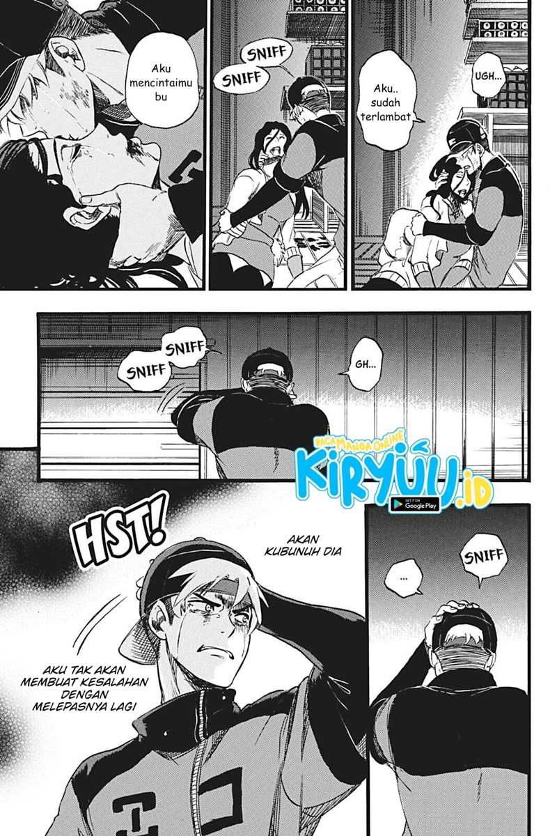 Undead Messiah Chapter 6 - halaman 16