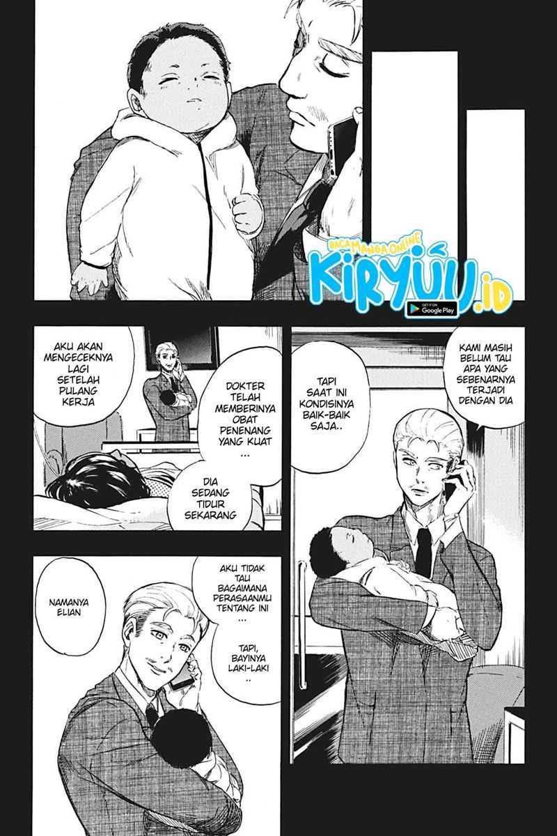 Undead Messiah Chapter 7.1 - halaman 12