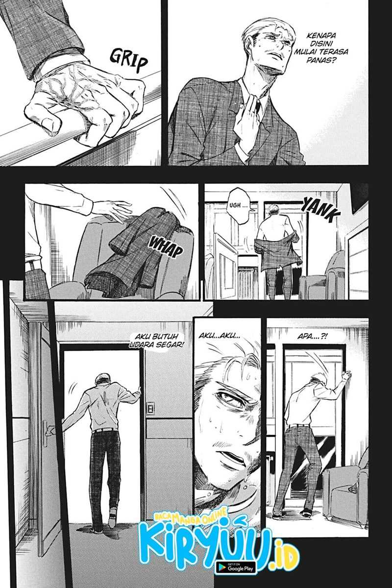 Undead Messiah Chapter 7.1 - halaman 14