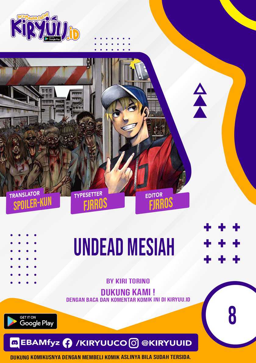 Undead Messiah Chapter 8 - halaman 1