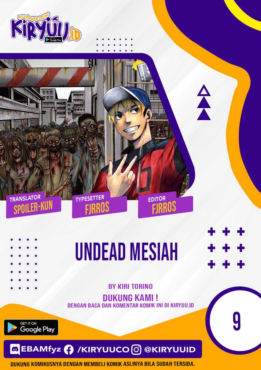 Undead Messiah Chapter 9 - halaman 1