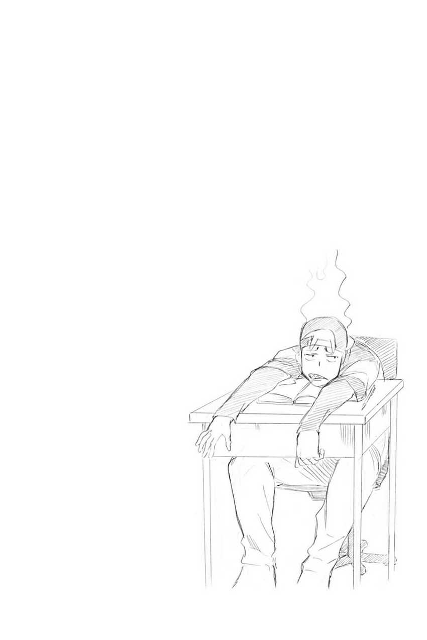 Undead Messiah Chapter 9 - halaman 3