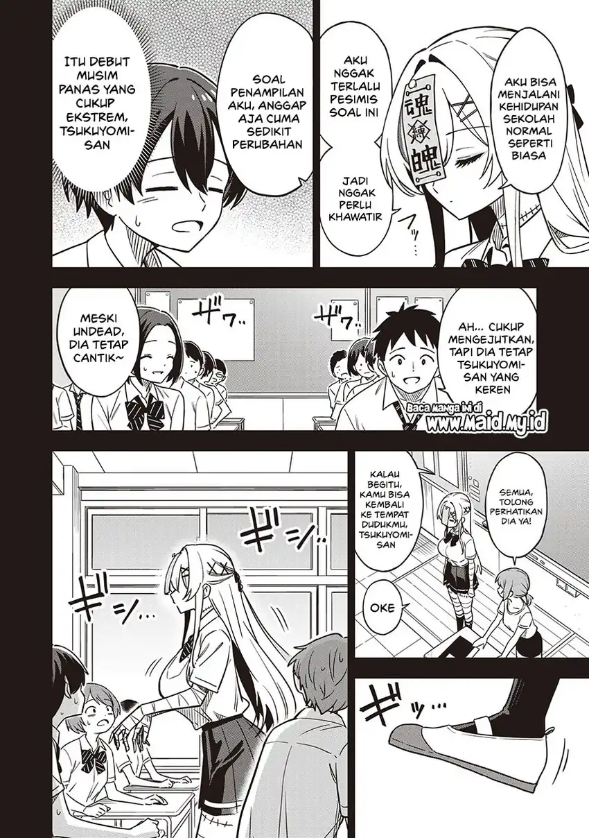 Undead-san no Bukiyou na Seishun Chapter 1 - halaman 10