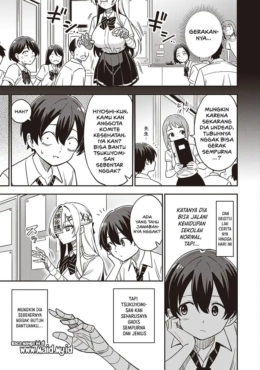 Undead-san no Bukiyou na Seishun Chapter 1 - halaman 11