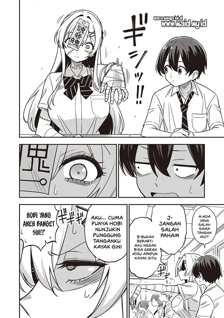 Undead-san no Bukiyou na Seishun Chapter 1 - halaman 12