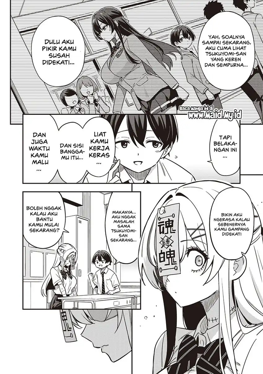 Undead-san no Bukiyou na Seishun Chapter 1 - halaman 17