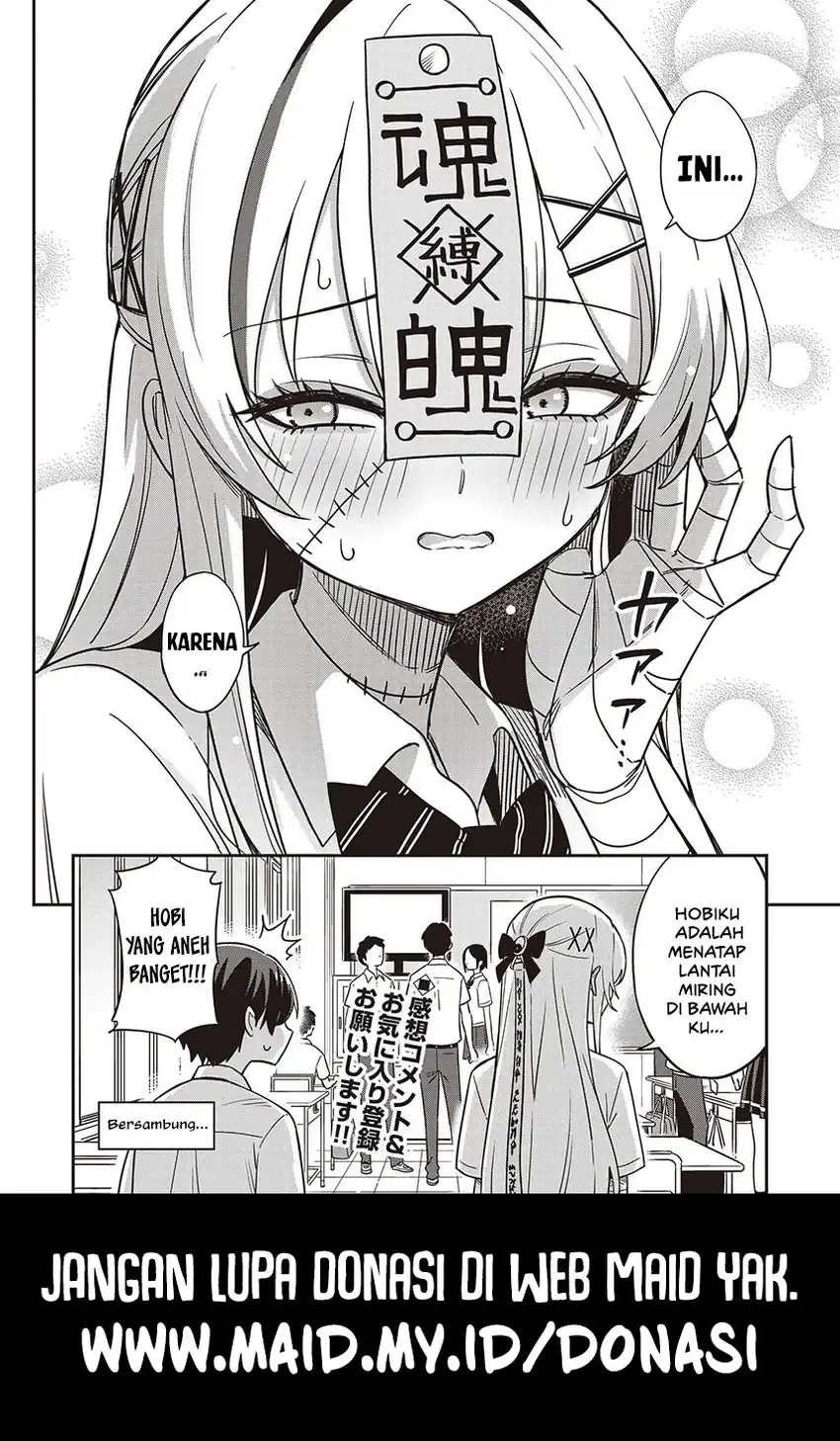 Undead-san no Bukiyou na Seishun Chapter 1 - halaman 19