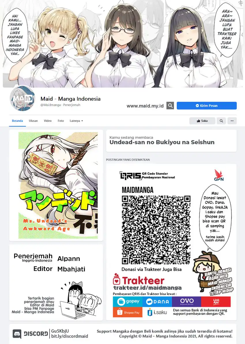Undead-san no Bukiyou na Seishun Chapter 1 - halaman 2