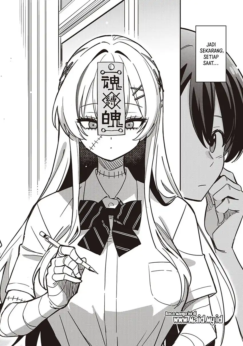 Undead-san no Bukiyou na Seishun Chapter 1 - halaman 4
