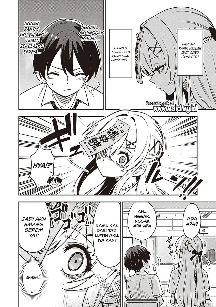Undead-san no Bukiyou na Seishun Chapter 1 - halaman 6