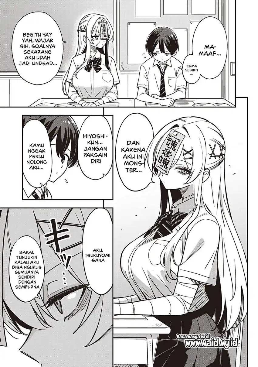 Undead-san no Bukiyou na Seishun Chapter 1 - halaman 7