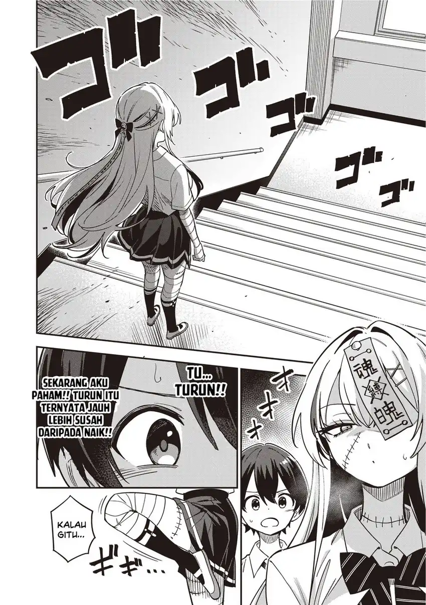 Undead-san no Bukiyou na Seishun Chapter 2 - halaman 10