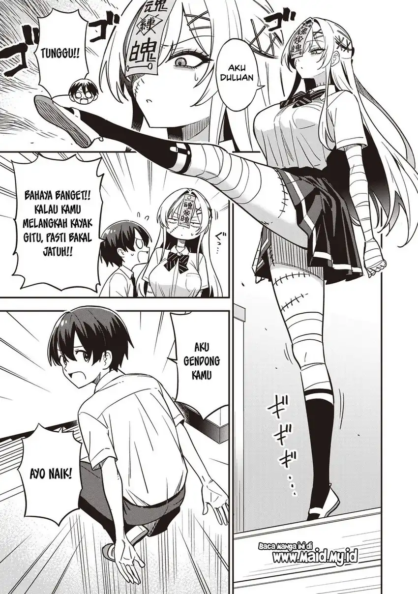 Undead-san no Bukiyou na Seishun Chapter 2 - halaman 11
