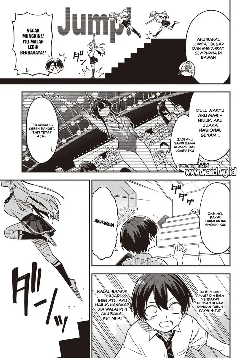 Undead-san no Bukiyou na Seishun Chapter 2 - halaman 13