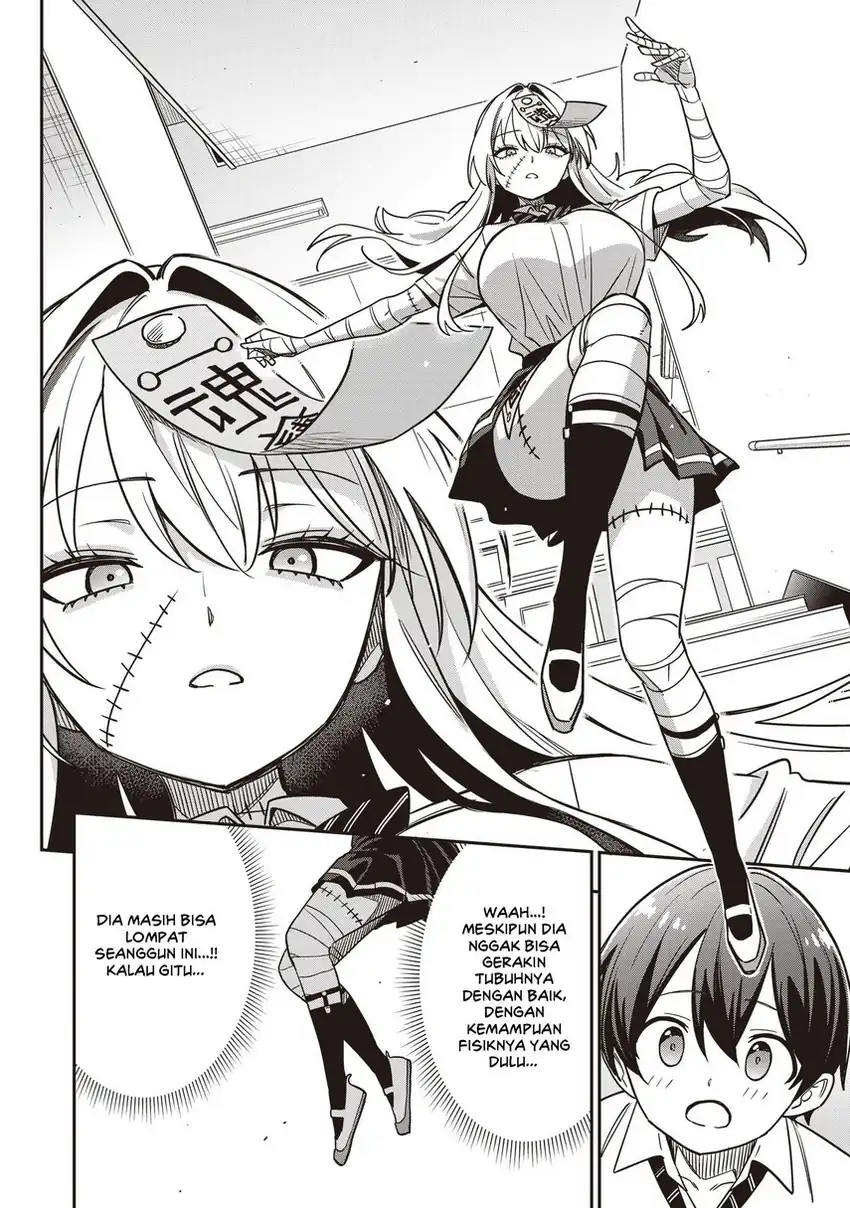 Undead-san no Bukiyou na Seishun Chapter 2 - halaman 14
