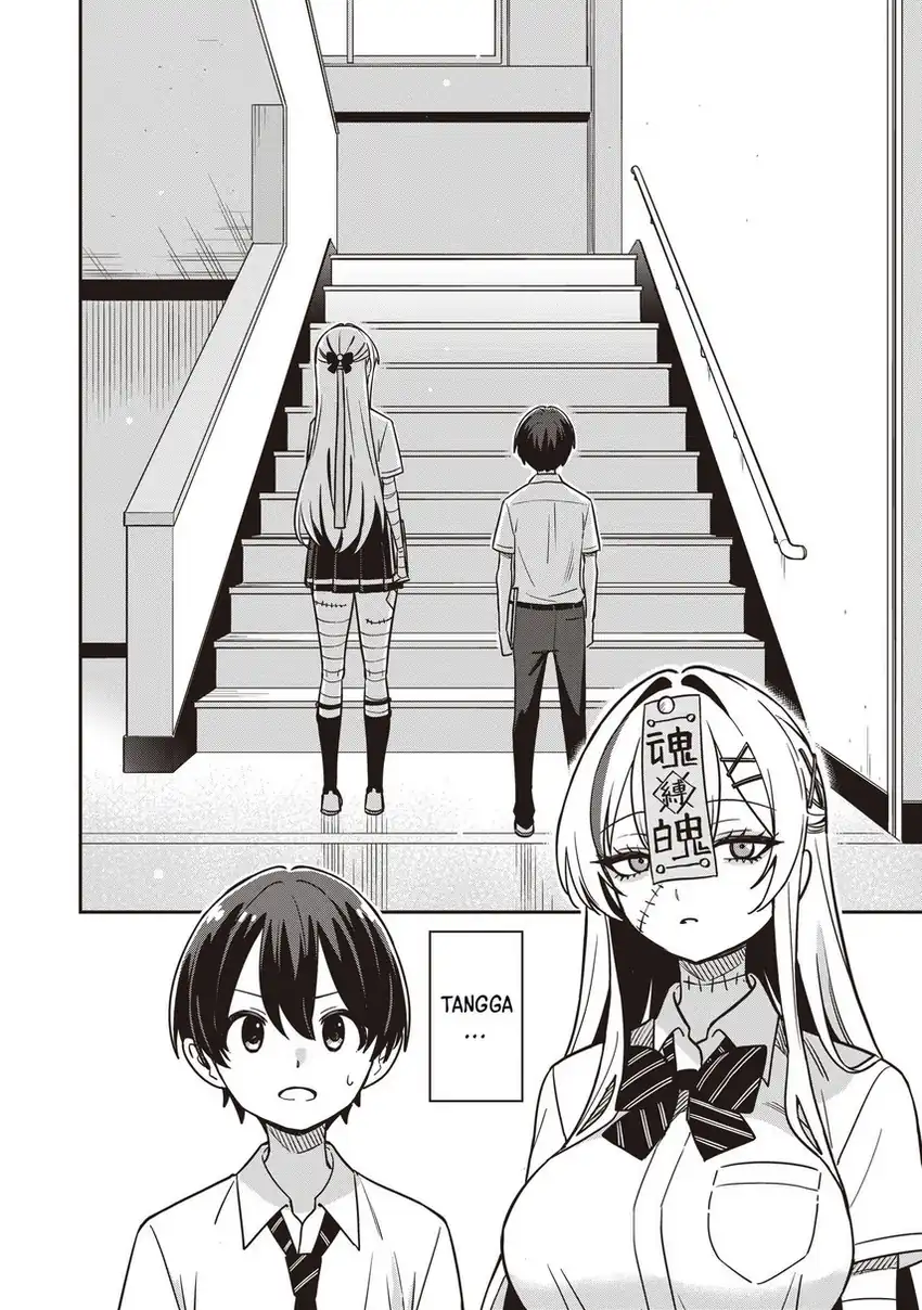 Undead-san no Bukiyou na Seishun Chapter 2 - halaman 4