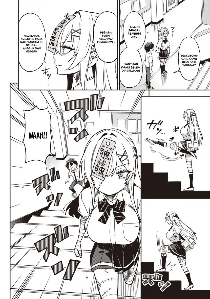 Undead-san no Bukiyou na Seishun Chapter 2 - halaman 6