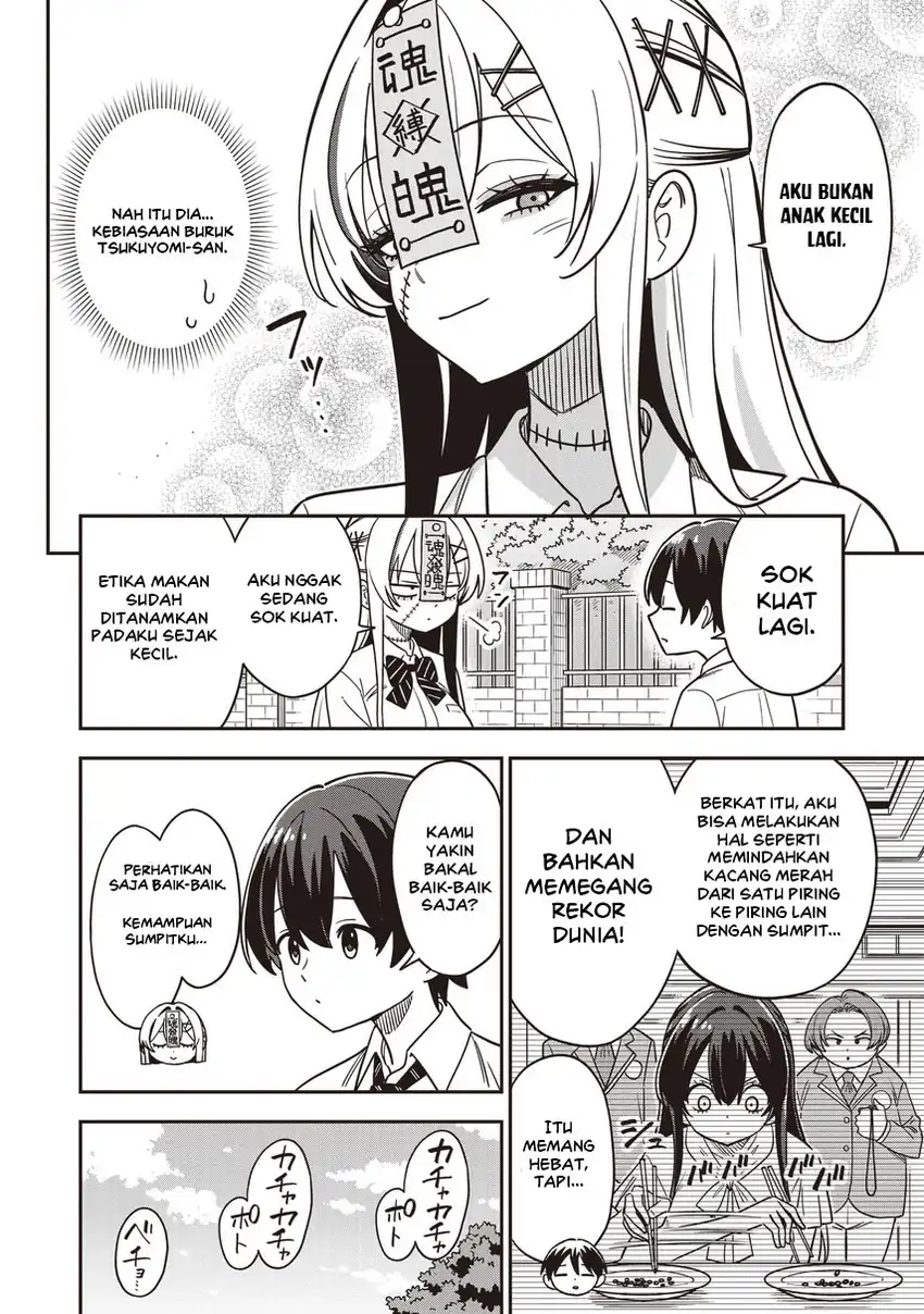 Undead-san no Bukiyou na Seishun Chapter 3.1 - halaman 10