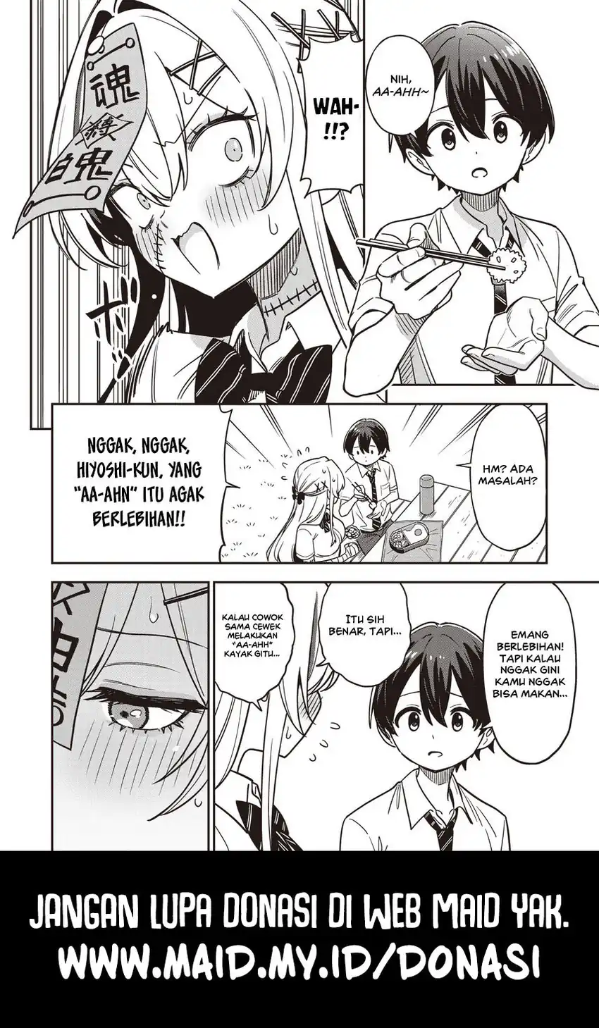 Undead-san no Bukiyou na Seishun Chapter 3.1 - halaman 12