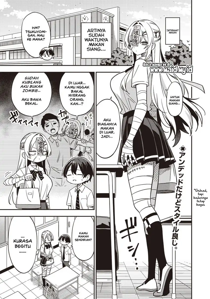 Undead-san no Bukiyou na Seishun Chapter 3.1 - halaman 3