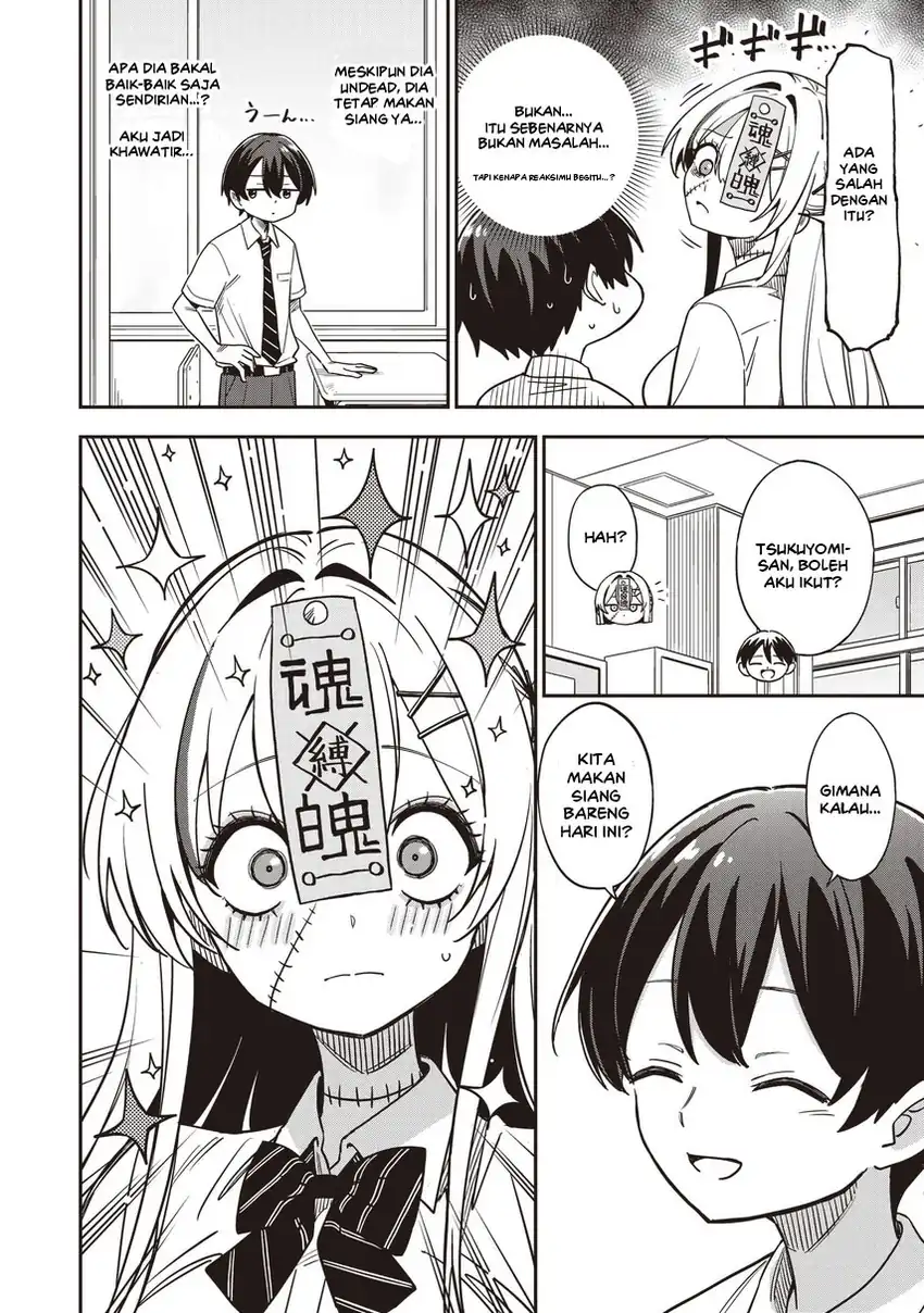 Undead-san no Bukiyou na Seishun Chapter 3.1 - halaman 4