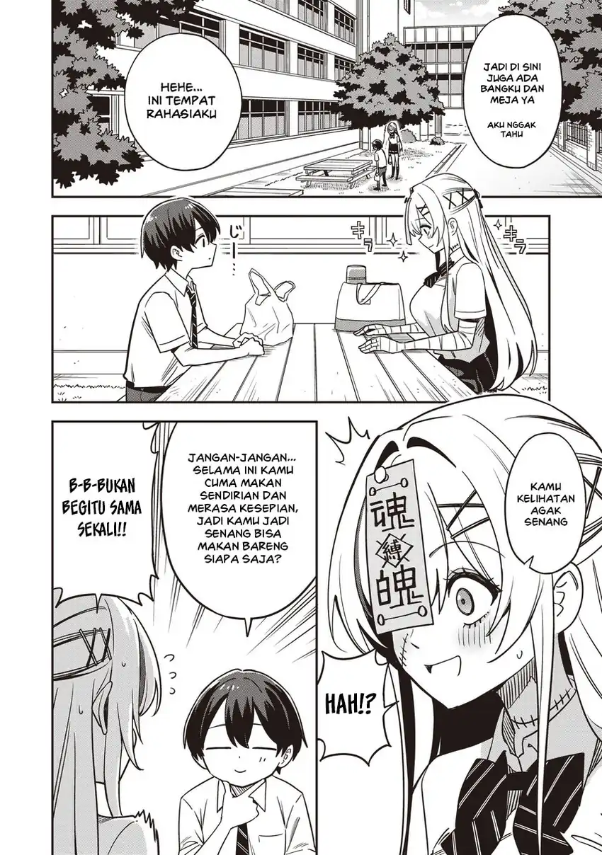 Undead-san no Bukiyou na Seishun Chapter 3.1 - halaman 6